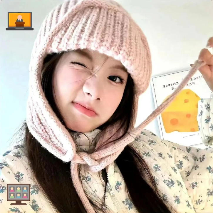 半夏